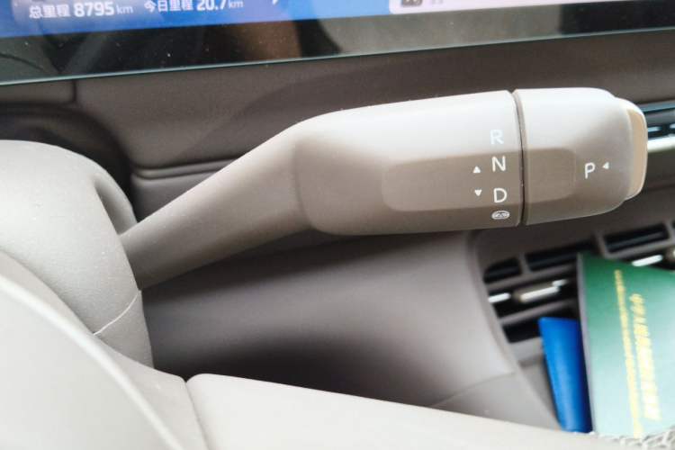 Used IM LS6 2026 Model Range-Extending 52 Max Gear Lever