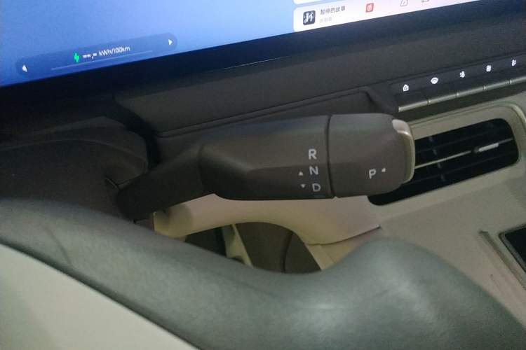 Used IM LS6 2026 Model Pure Electric Max Gear Lever