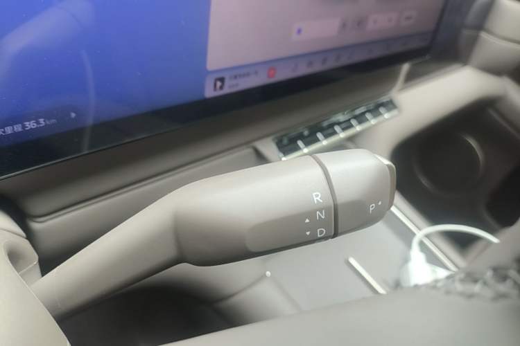 Used IM LS6 2026 Model Pure Electric Pro Max Gear Lever