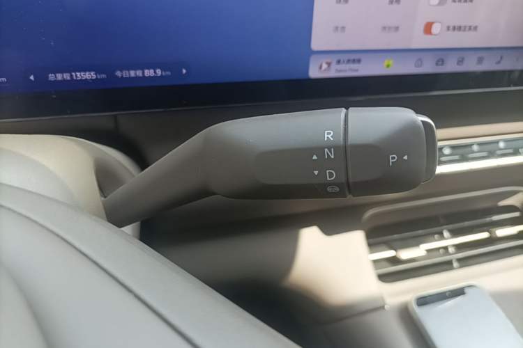 Used IM LS6 2026 Model Range-Extending 66 Max+ Gear Lever