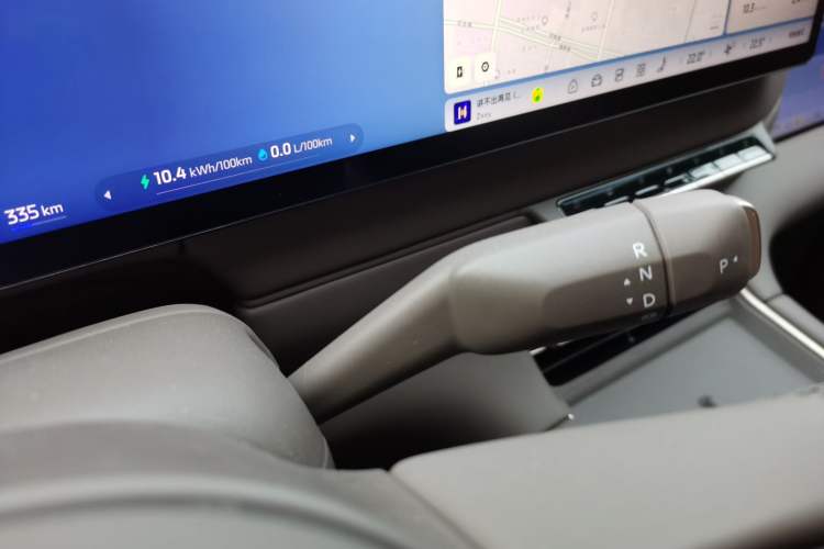Used IM LS6 2026 Model Range-Extending 66 Max+ Gear Lever