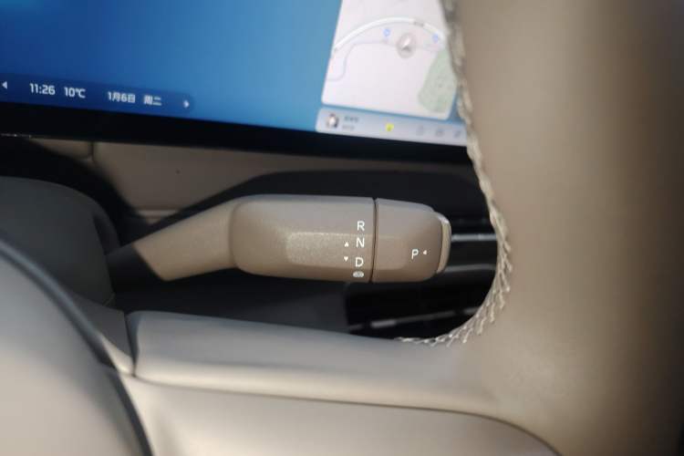 Used IM LS6 2026 Model Range-Extending 66 Max+ Gear Lever