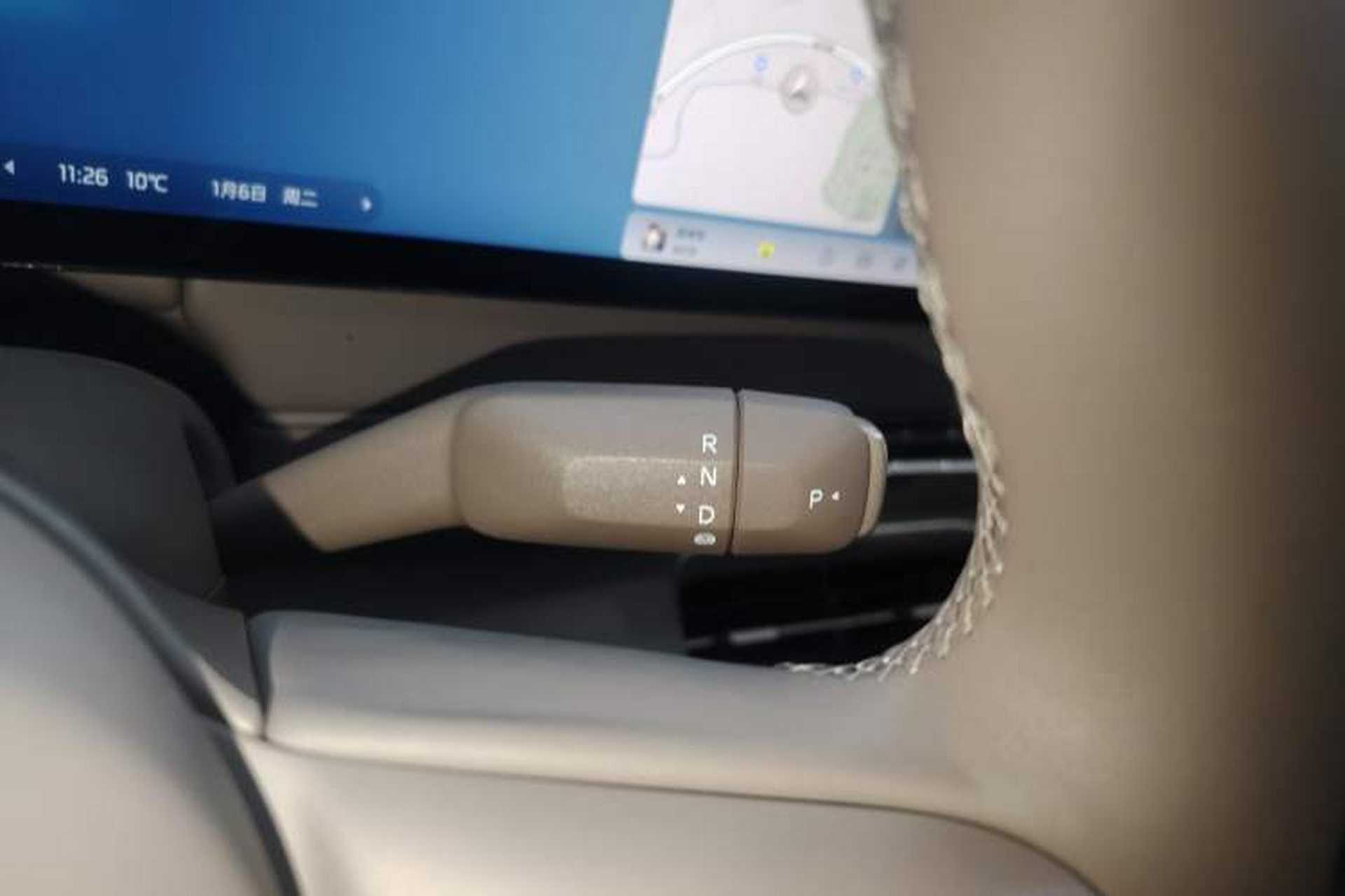 Used IM LS6 2026 Model Range-Extending 66 Max+ Gear Lever