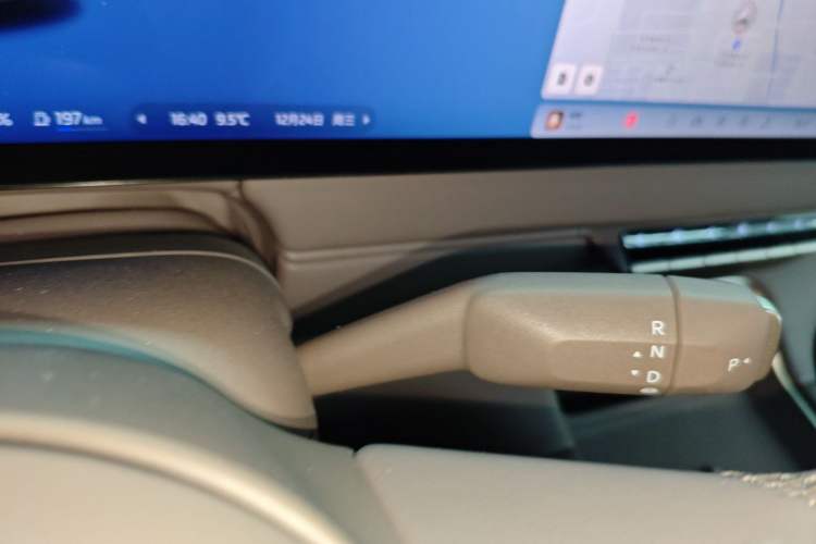 Used IM LS6 2026 Model Range-Extending 66 Max+ Gear Lever