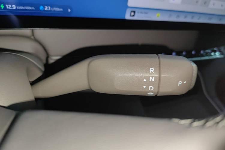Used IM LS6 2026 Model Range-Extending 66 Max+ Gear Lever