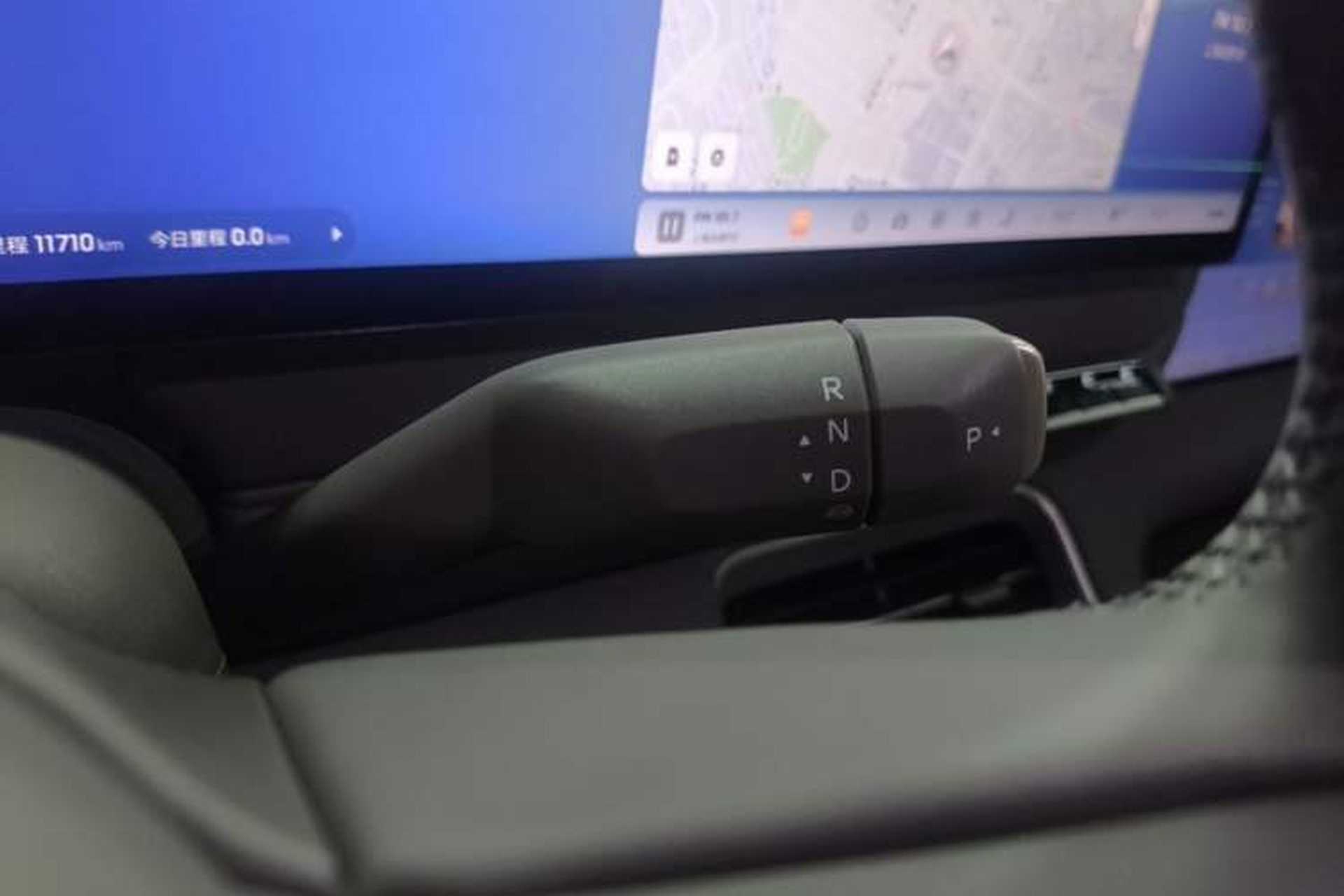 Used IM LS6 2026 Model Range-Extending 66 Max+ Gear Lever