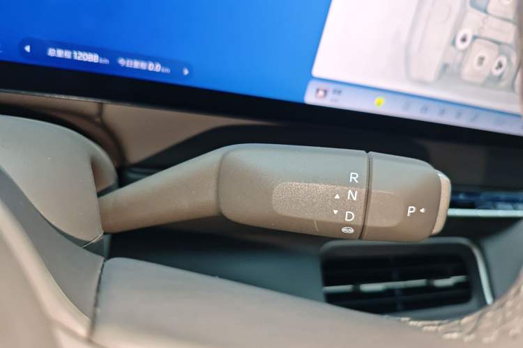 Used IM LS6 2026 Model Range-Extending 52 Max+ Gear Lever
