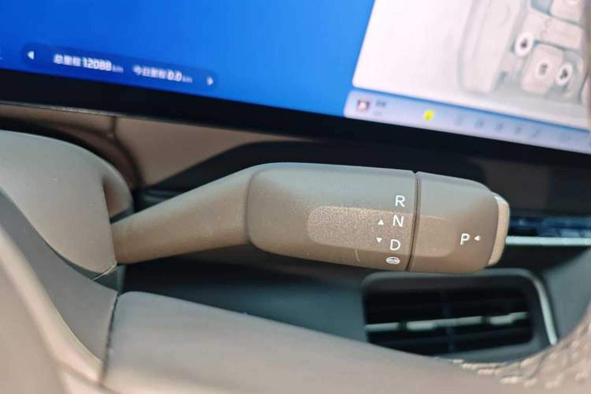 Used IM LS6 2026 Model Range-Extending 52 Max+ Gear Lever