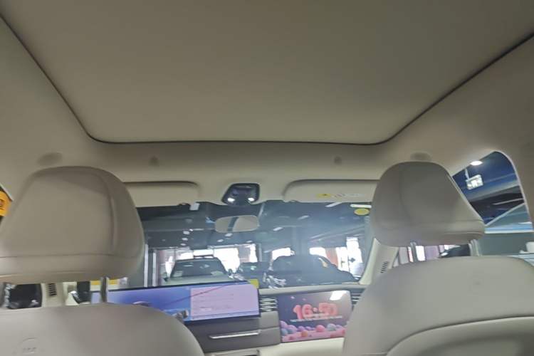 Used IM LS6 2026 Model Pure Electric Max Headliner