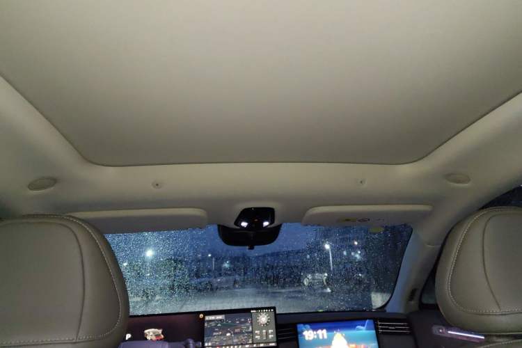 Used IM LS6 2026 Model Pure Electric Max Headliner