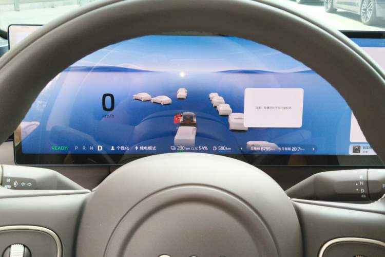 Used IM LS6 2026 Model Range-Extending 52 Max Instrument Cluster