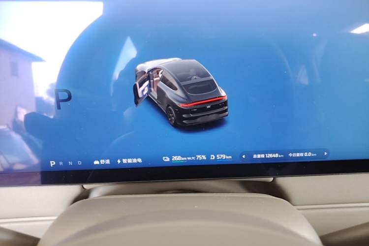 Used IM LS6 2026 Model Range-Extending 66 Max+ Instrument Cluster