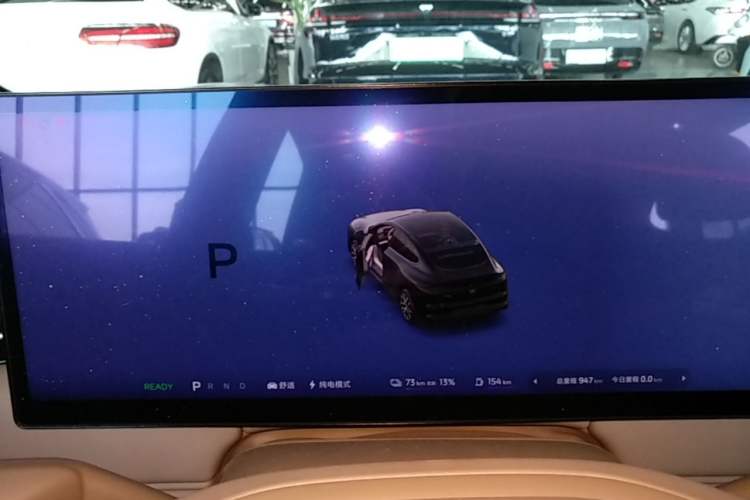 Used IM LS6 2026 Model Range-Extending 66 Max Instrument Cluster