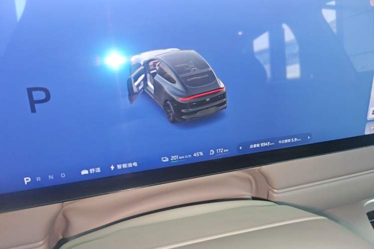 Used IM LS6 2026 Model Range-Extending 66 Max+ Instrument Cluster