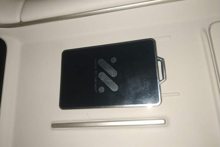 Used IM LS6 2026 Model Pure Electric Max Interior 1