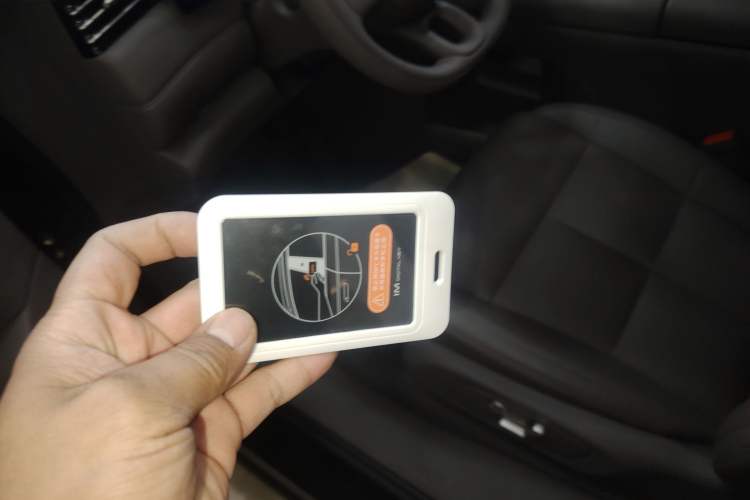 Used IM LS6 2026 Model Range-Extending 66 Max+ Interior 1