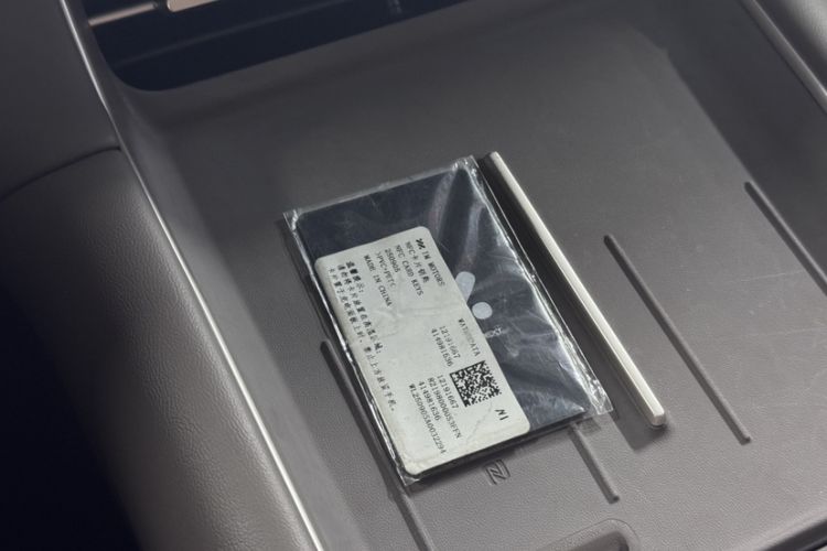 Used IM LS6 2026 Model Pure Electric Pro Max Interior 4