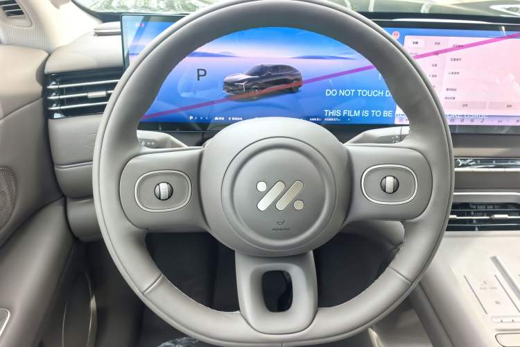 Used IM LS6 2026 Model Range-Extending 66 Max Interior 5