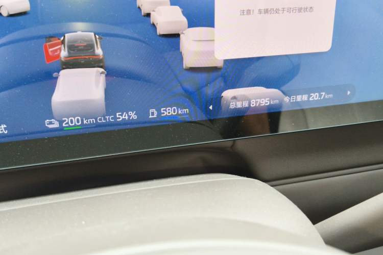 Used IM LS6 2026 Model Range-Extending 52 Max Odometer Close Up