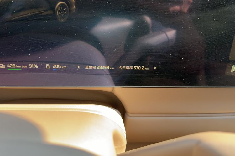 Used IM LS6 2026 Model Range-Extending 66 Max+ Odometer Close Up