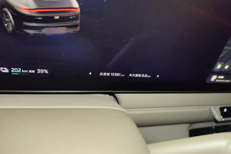 Used IM LS6 2026 Model Pure Electric Max Odometer Close Up