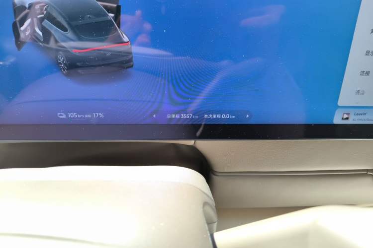 Used IM LS6 2026 Model Pure Electric Ultra Odometer Close Up
