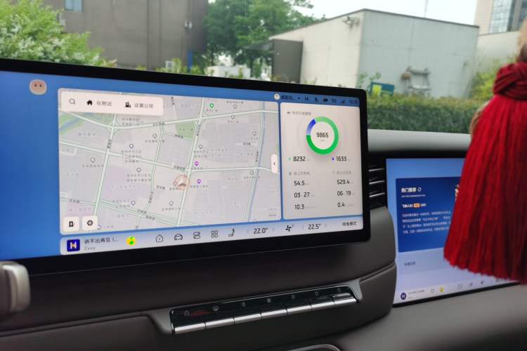 Used IM LS6 2026 Model Range-Extending 66 Max+ Odometer Close Up