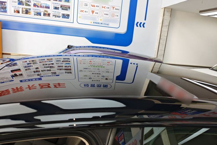 Used IM LS6 2026 Model Range-Extending 52 Max+ Roof