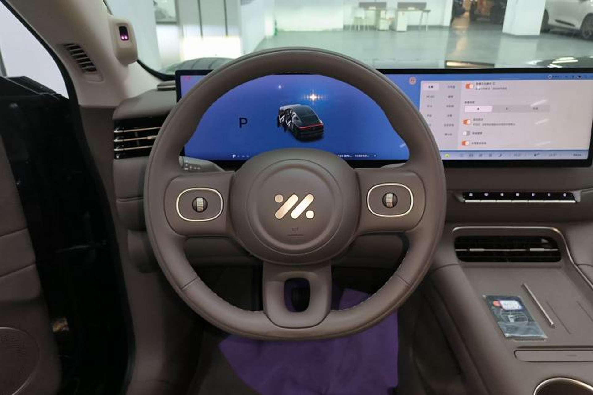 Used IM LS6 2026 Model Range-Extending 66 Max+ Steering Wheel