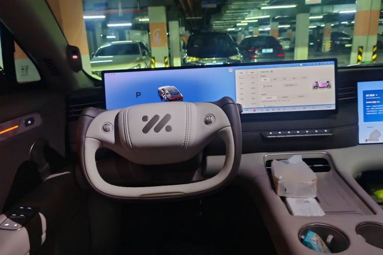 Used IM LS6 2026 Model Range-Extending 52 Max Steering Wheel