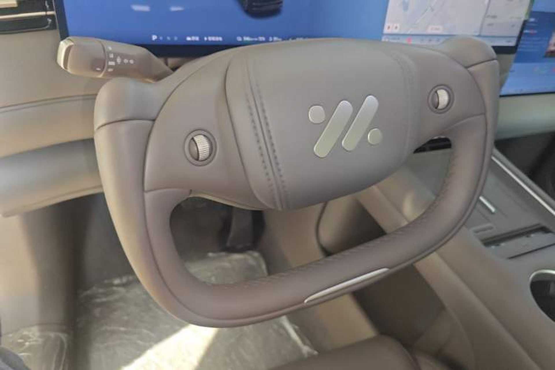 Used IM LS6 2026 Model Range-Extending 66 Max+ Steering Wheel