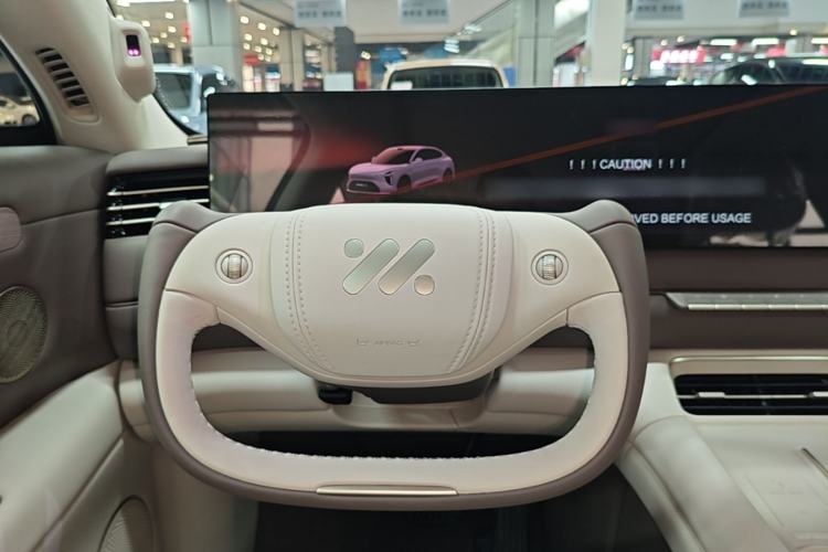 Used IM LS6 2026 Model Range-Extending 66 Max Steering Wheel