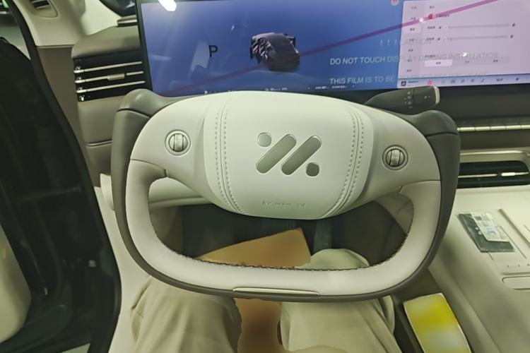 Used IM LS6 2026 Model Pure Electric Max Steering Wheel