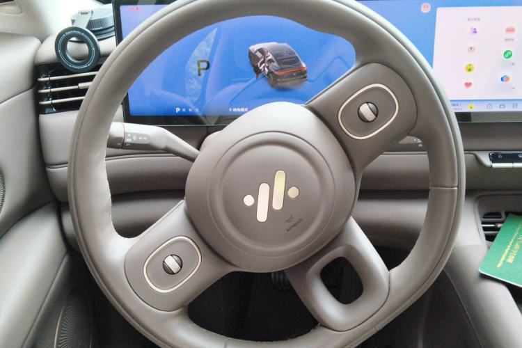 Used IM LS6 2026 Model Range-Extending 52 Max Steering Wheel