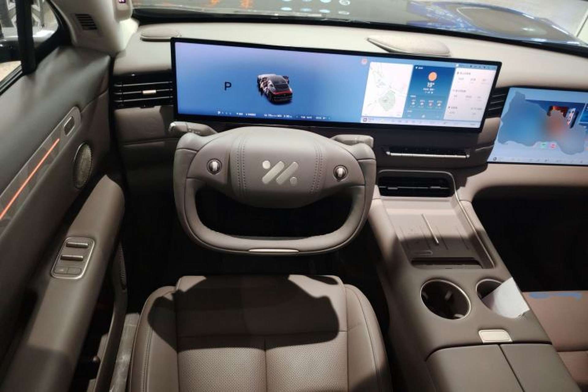 Used IM LS6 2026 Model Range-Extending 66 Max+ Steering Wheel