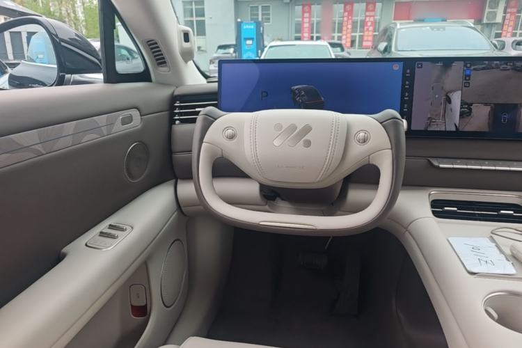 Used IM LS6 2026 Model Pure Electric Max Steering Wheel