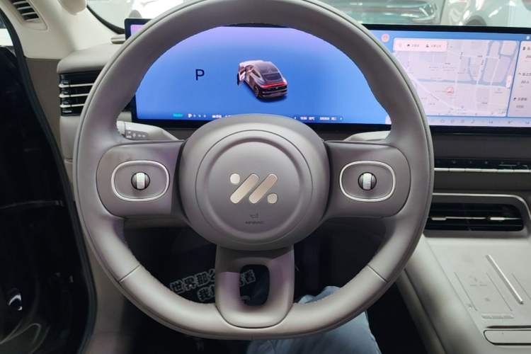 Used IM LS6 2026 Model Range-Extending 66 Max+ Steering Wheel