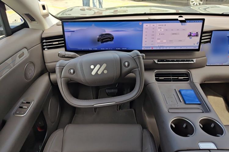 Used IM LS6 2026 Model Range-Extending 66 Max+ Steering Wheel