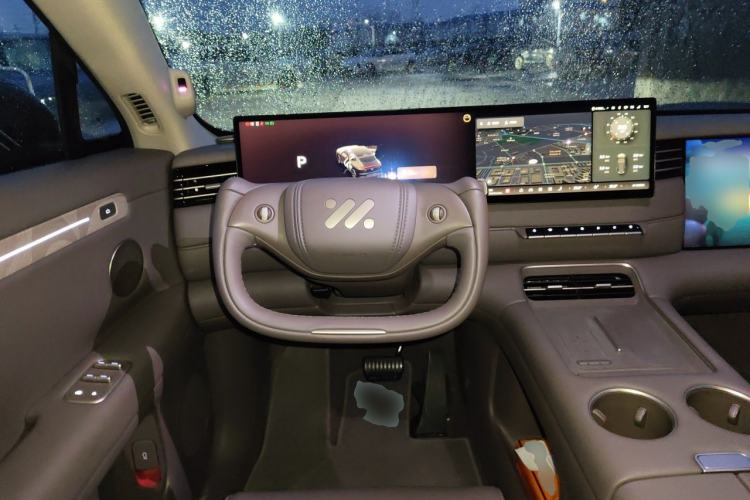 Used IM LS6 2026 Model Pure Electric Max Steering Wheel