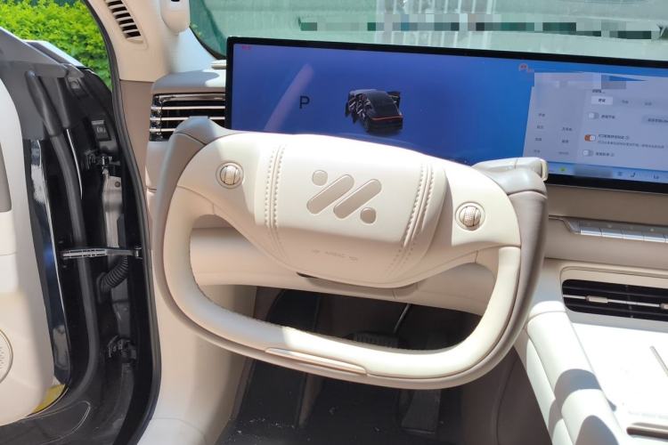 Used IM LS6 2026 Model Pure Electric Ultra Steering Wheel