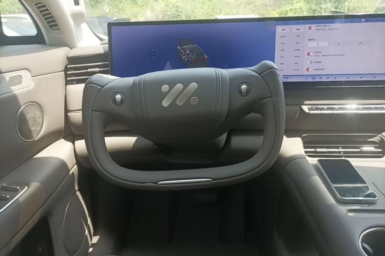 Used IM LS6 2026 Model Range-Extending 66 Max+ Steering Wheel