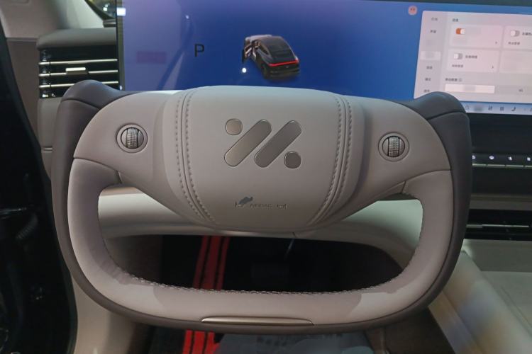 Used IM LS6 2026 Model Range-Extending 52 Max Steering Wheel