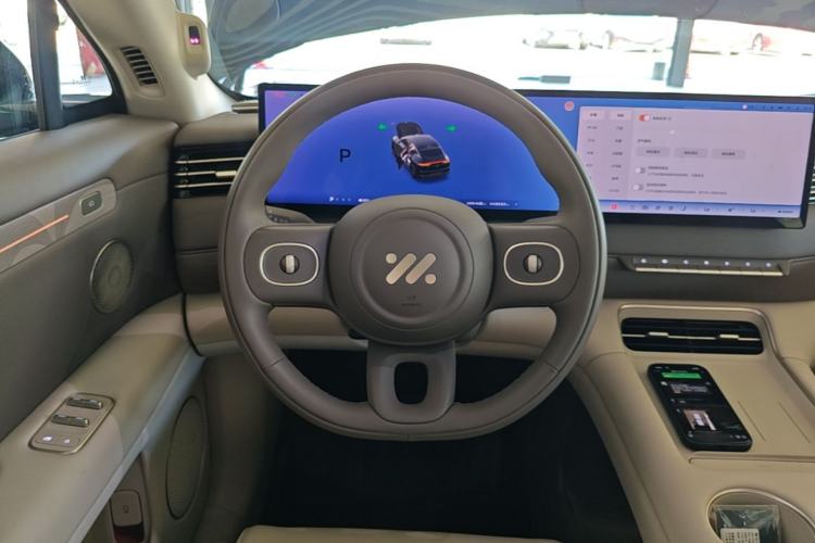 Used IM LS6 2026 Model Pure Electric Max+ Steering Wheel