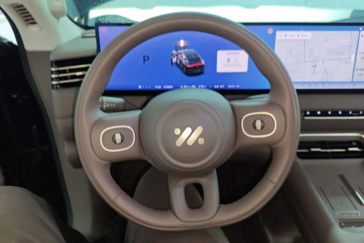 Used IM LS6 2026 Model Range-Extending 66 Max+ Steering Wheel