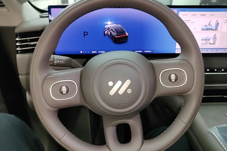 Used IM LS6 2026 Model Range-Extending 66 Max+ Steering Wheel