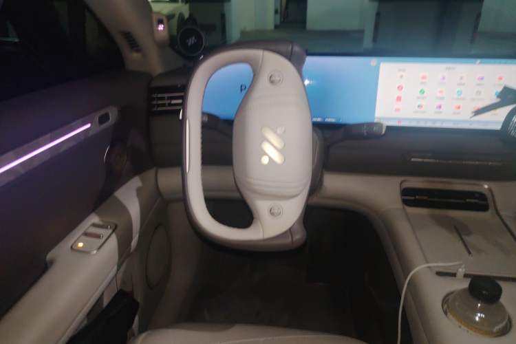 Used IM LS6 2026 Model Pure Electric Max Steering Wheel