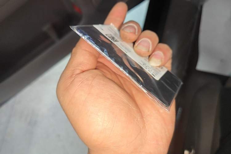 Used IM LS6 2026 Model Range-Extending 66 Max+ Vehicle Key