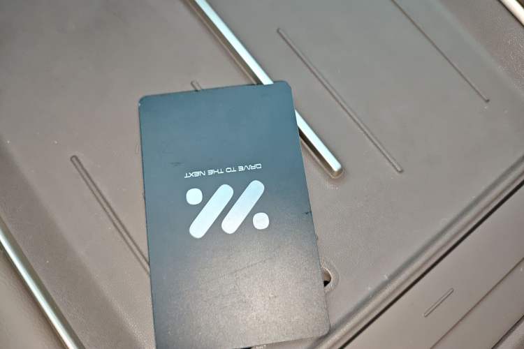Used IM LS6 2026 Model Range-Extending 52 Max+ Vehicle Key