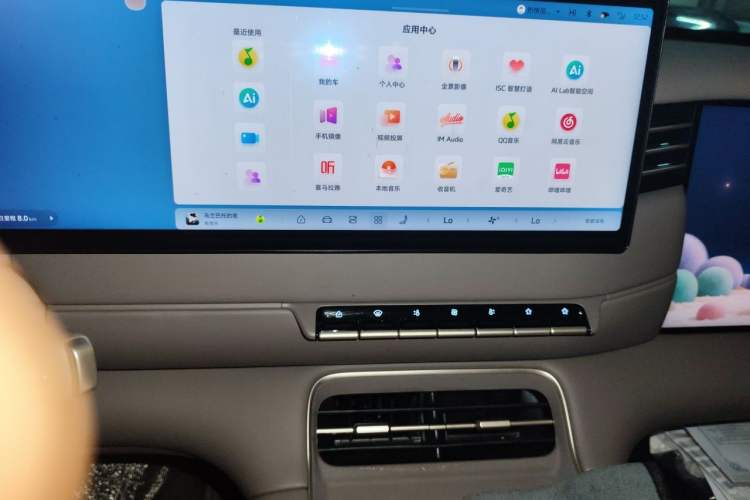Used IM LS6 2026 Model Range-Extending 52 Max Audio And AC Panel