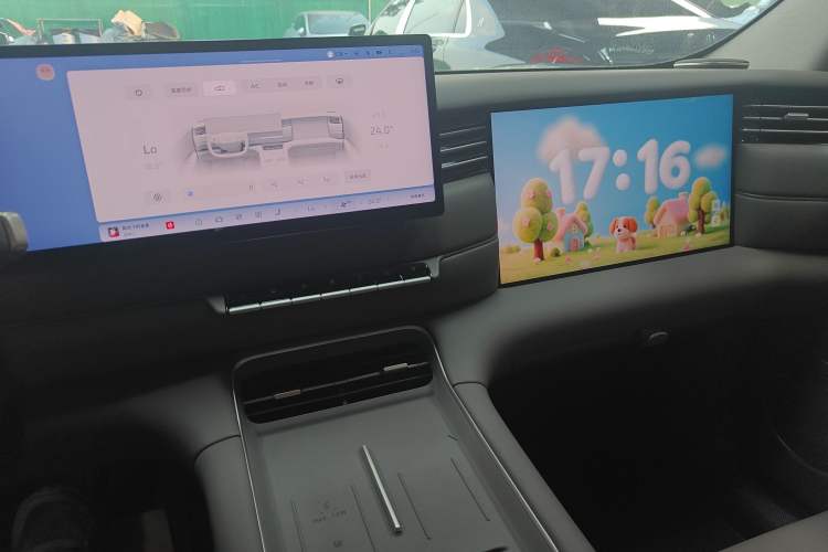 Used IM LS6 2026 Model Range-Extending 52 Max+ Audio And AC Panel